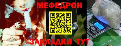 амфетамин Донской