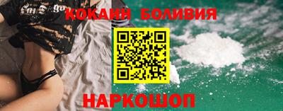 амфетамин Донской