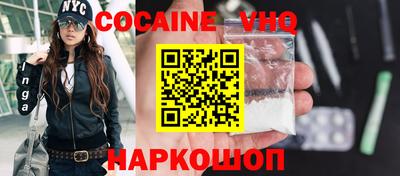 амфетамин Донской