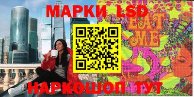меф VHQ Дубна