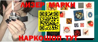 меф VHQ Дубна