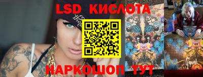 амфетамин Донской