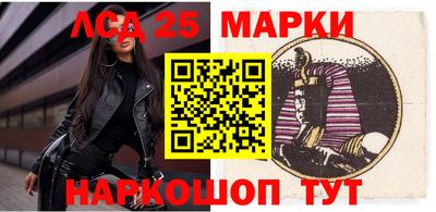 меф VHQ Дубна