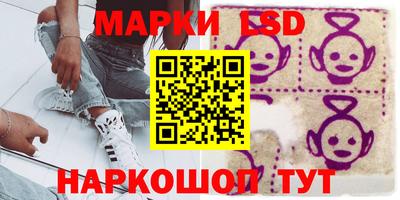 меф VHQ Дубна