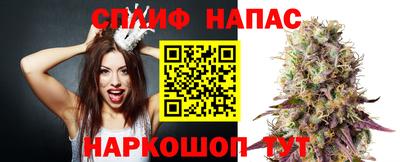 меф VHQ Дубна