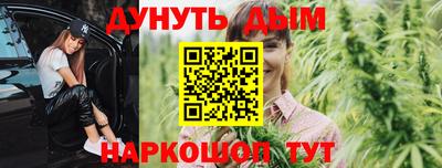 эйфоретик Донецк