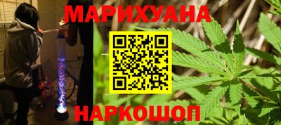меф VHQ Дубна