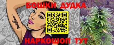 меф VHQ Дубна
