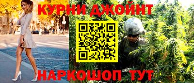 амфетамин Донской