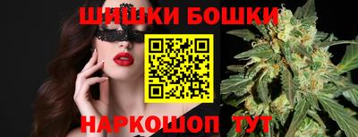 эйфоретик Донецк