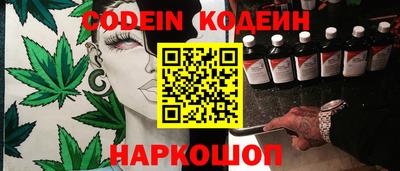 амфетамин Донской
