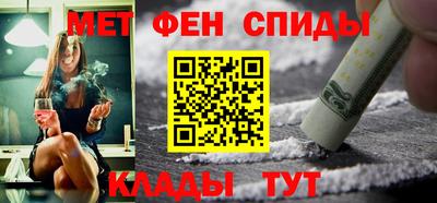эйфоретик Донецк
