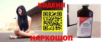 меф VHQ Дубна