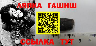 амфетамин Донской