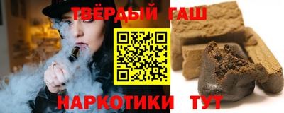 амфетамин Донской